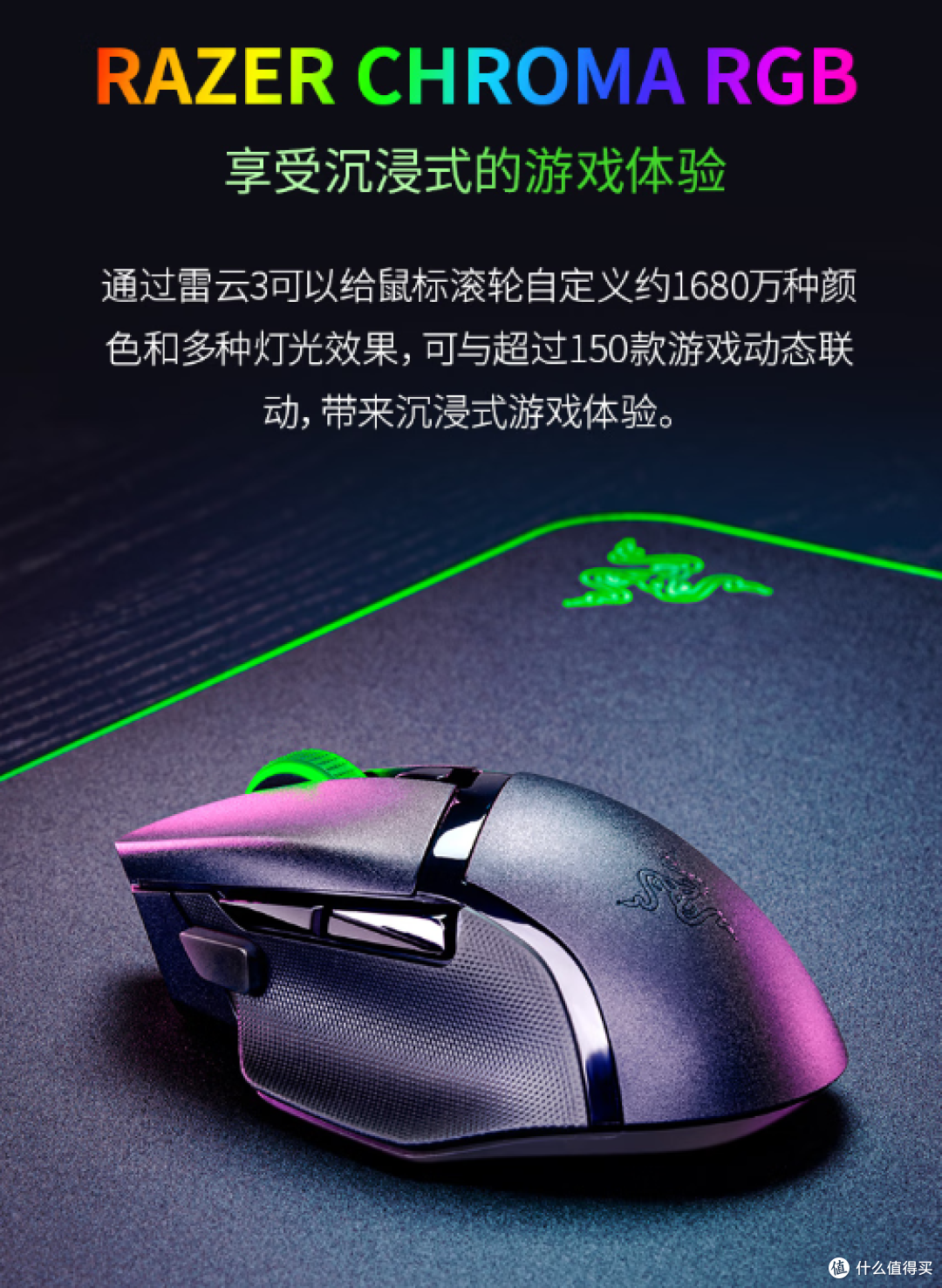 双十一别瞎买!这波鼠标安利真能帮你省下一个亿