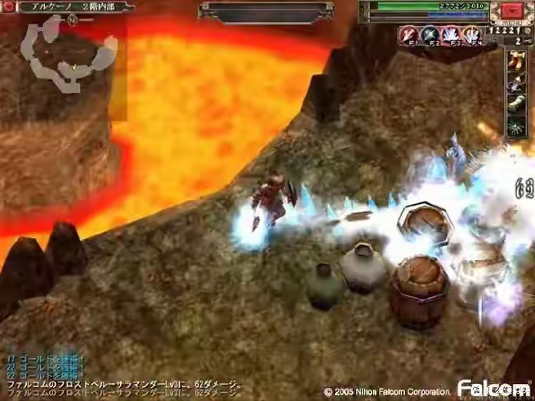 当年这部冷门的ARPG,为何有人说它比轨迹系列更动人,却始终没有火起来?