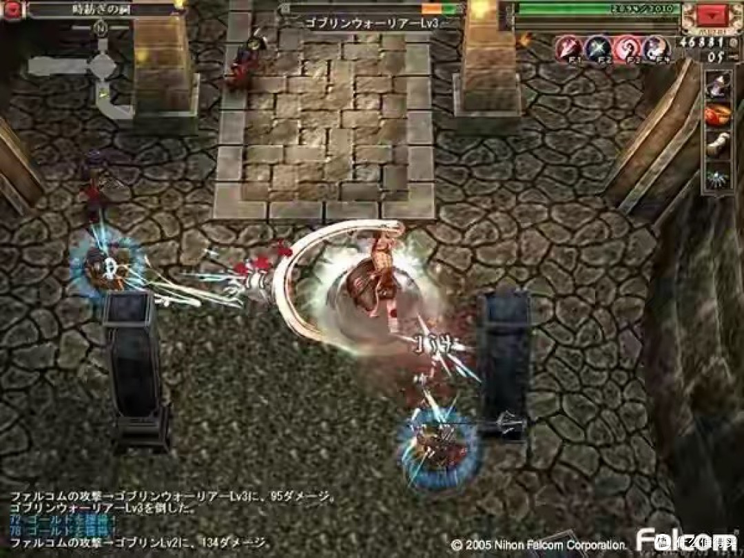 当年这部冷门的ARPG,为何有人说它比轨迹系列更动人,却始终没有火起来?