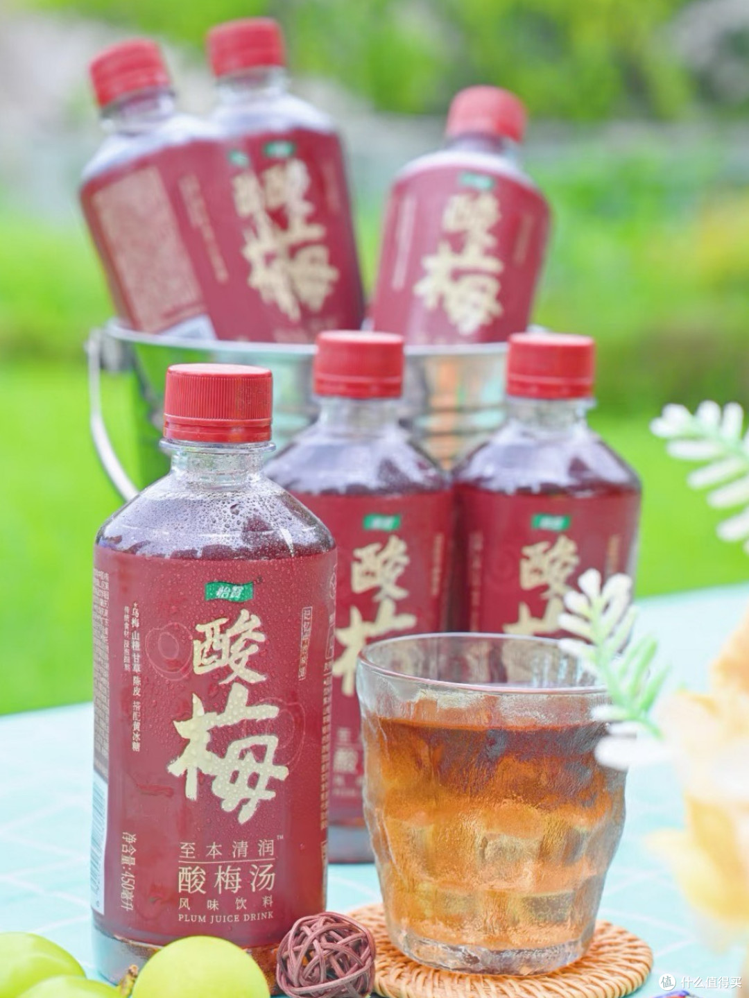 火锅搭档怡宝酸梅汤10.9元4瓶