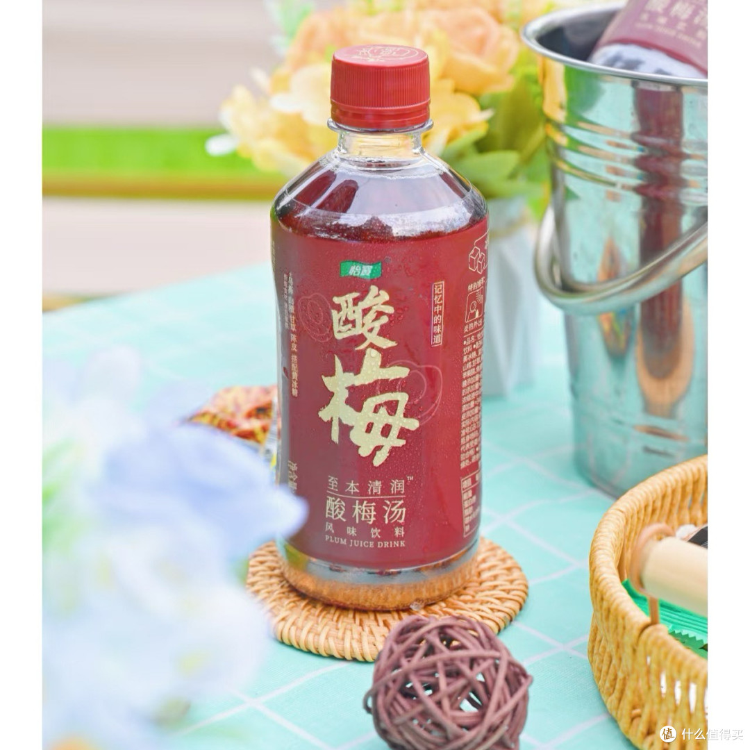 火锅搭档怡宝酸梅汤10.9元4瓶