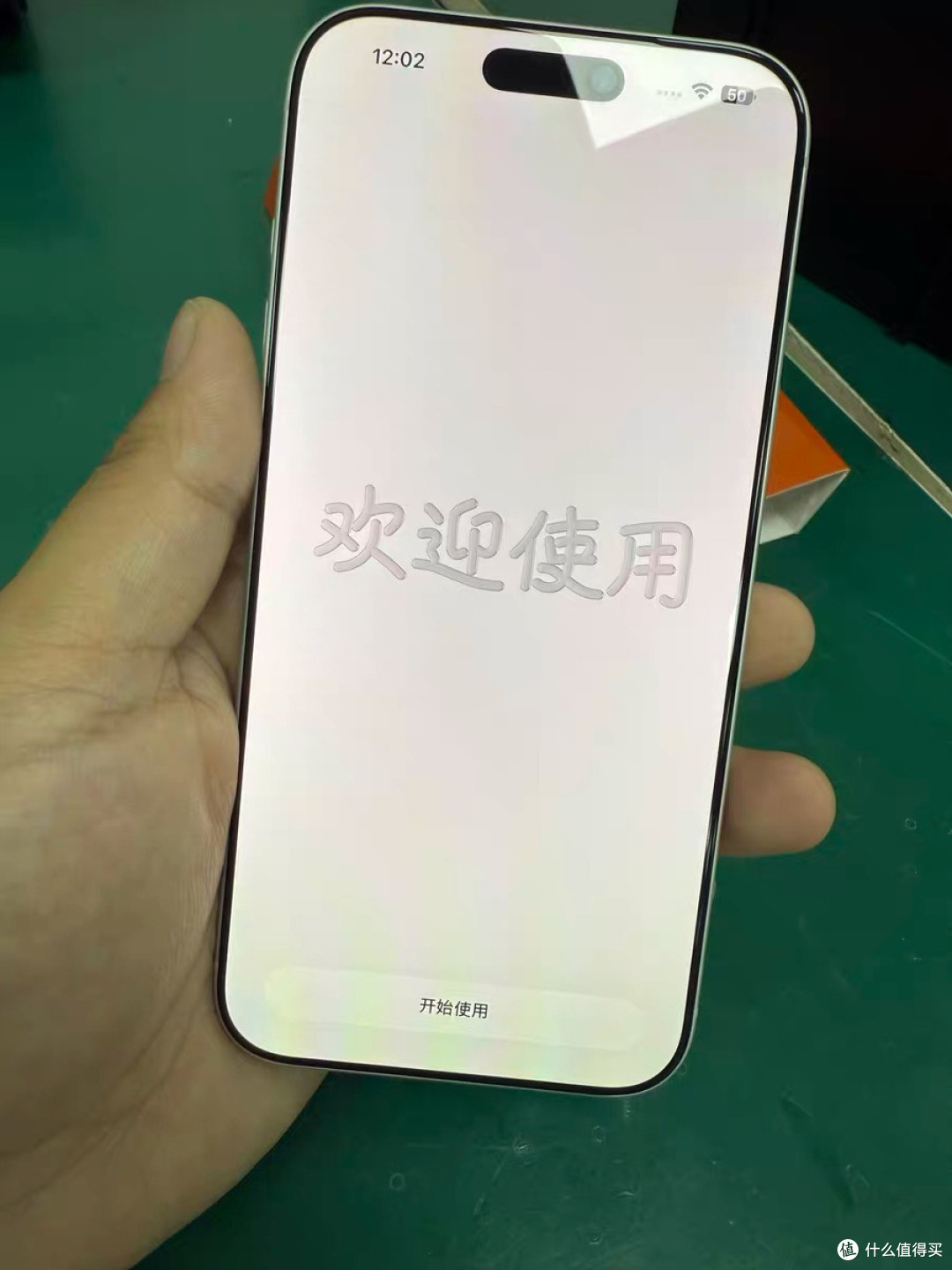 理性消费时代:我为何选择今年不换iPhone 17