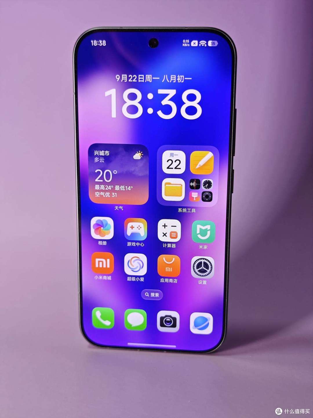 总有地上的生灵,敢于直面雷霆的威光——小米17Pro深度评测