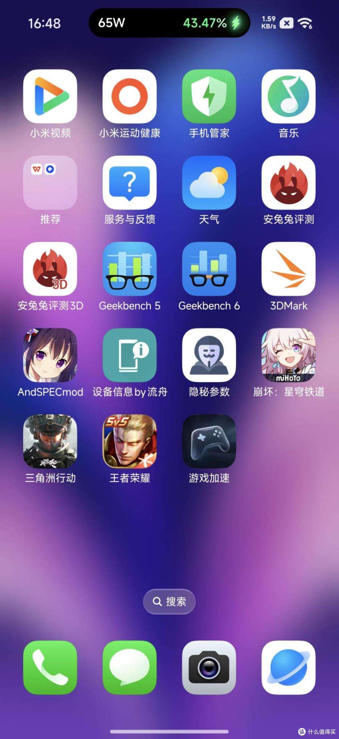 总有地上的生灵,敢于直面雷霆的威光——小米17Pro深度评测