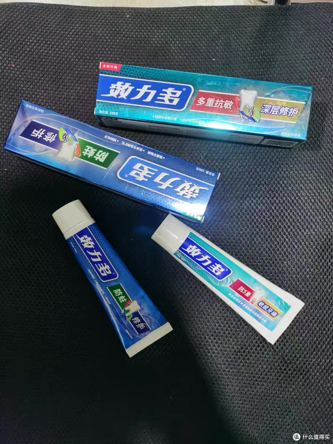 效力多防蛀修护牙膏:我的安心护齿体验