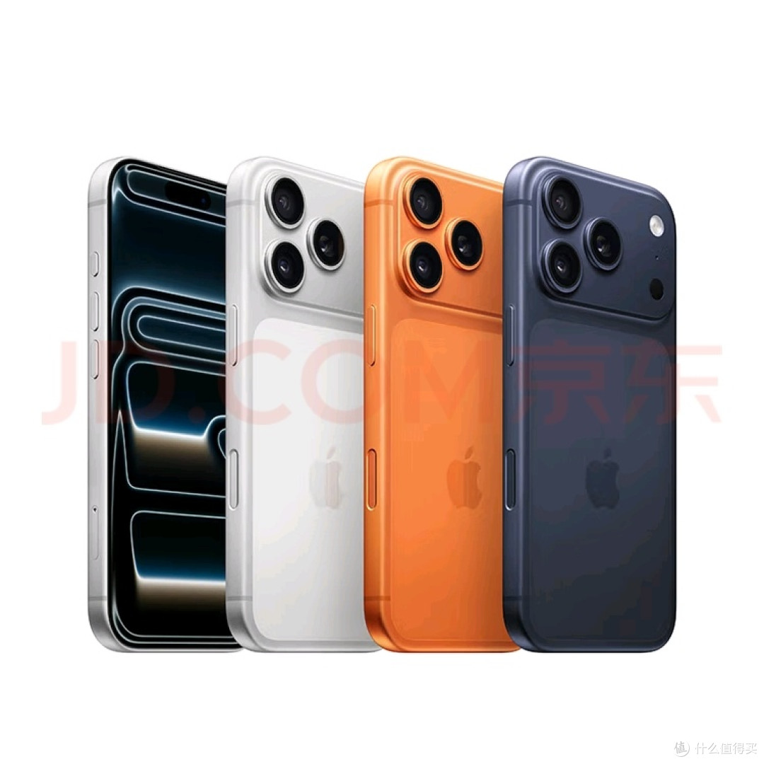 iPhone 17标准版:双十一换机优选