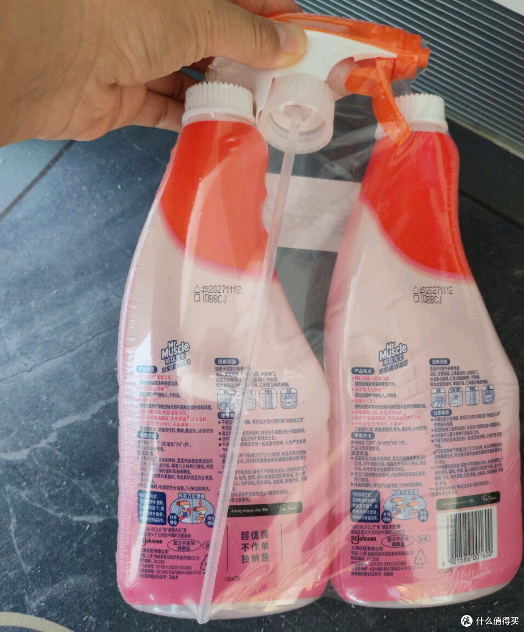 浴室焕新神器：我的威猛先生清洁泡泡