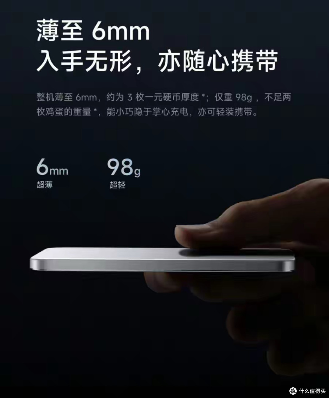 比小米17更火的居然是它?直接卖断货,苹果哭了...