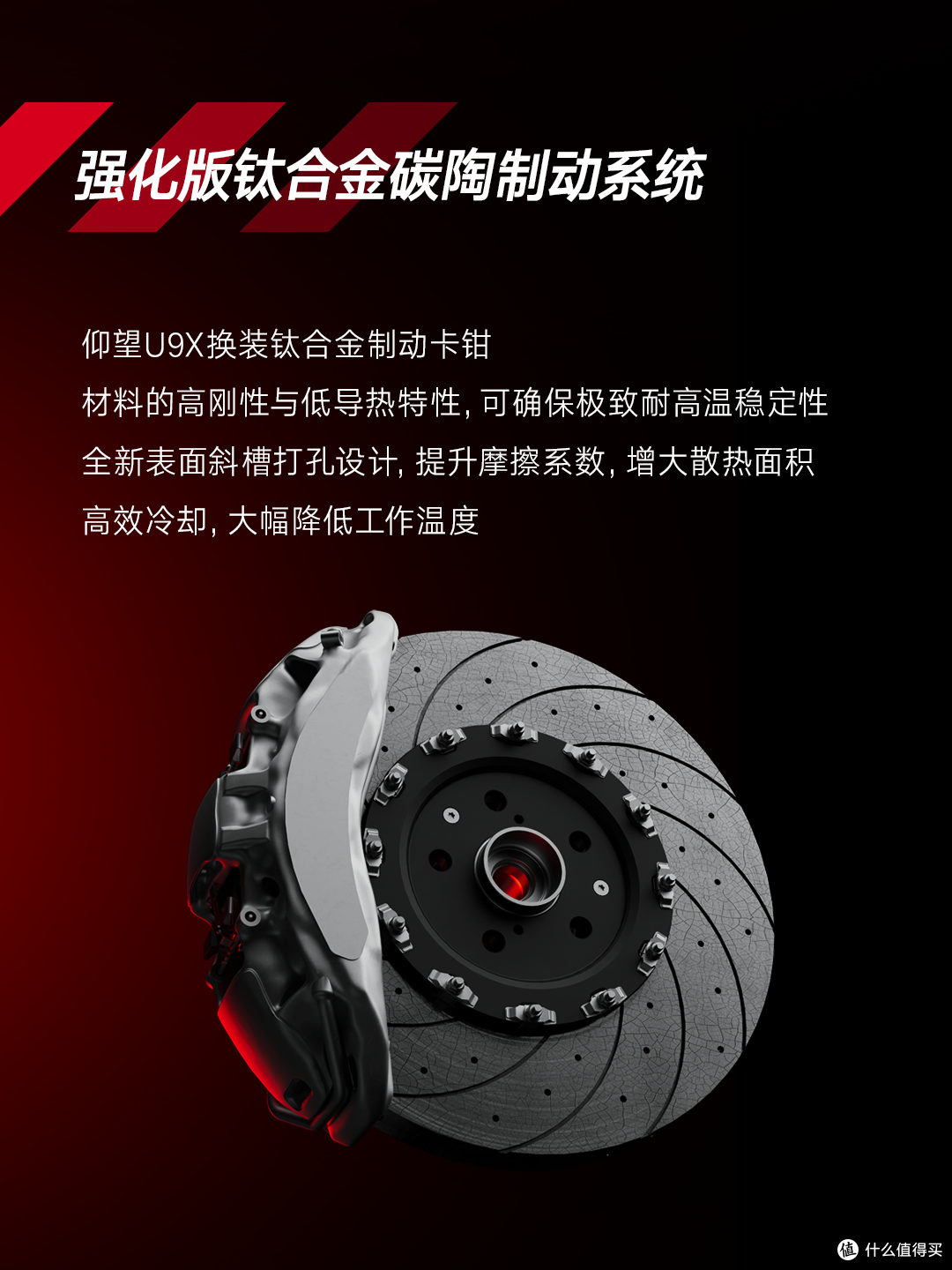 谁说速度只属于传统超跑