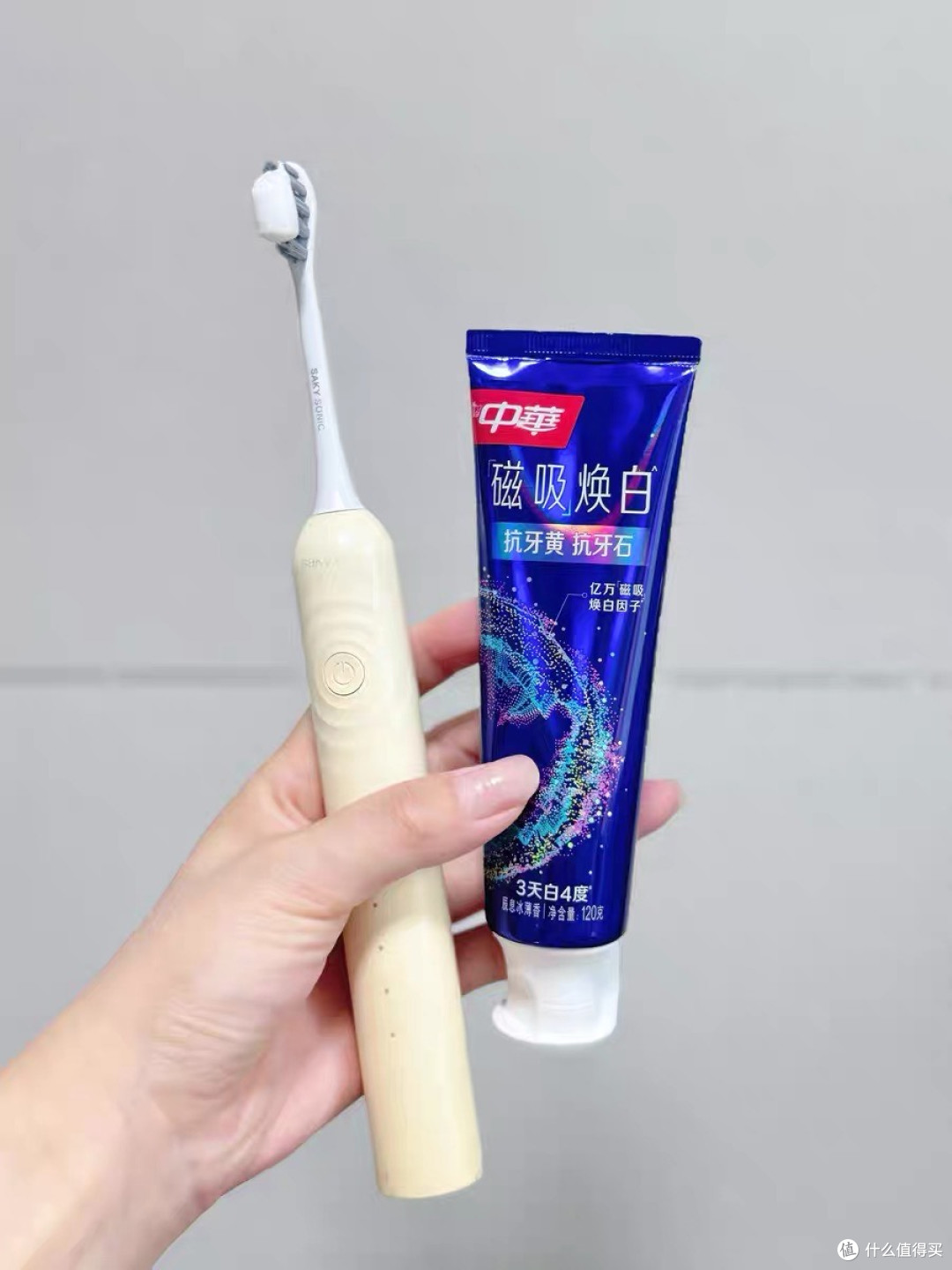 中华磁吸焕白牙膏改善牙齿健康