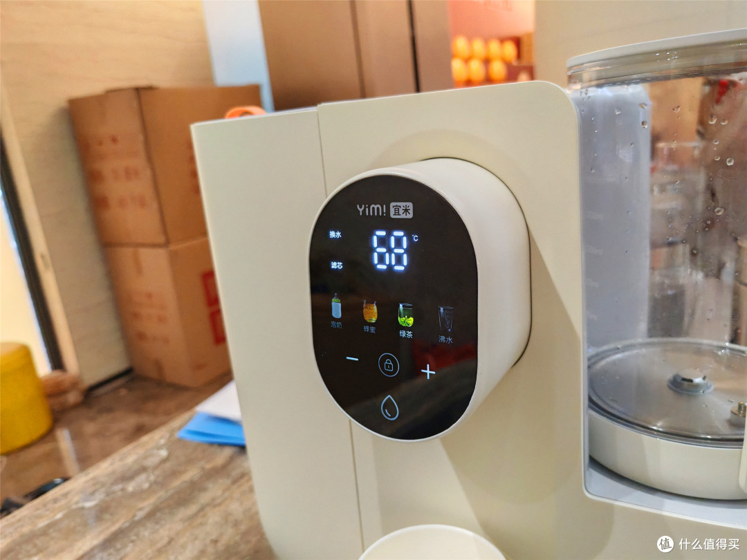 拍摄样机与后续正式量产大货产品略有不同，实际使用体验以量产版为准