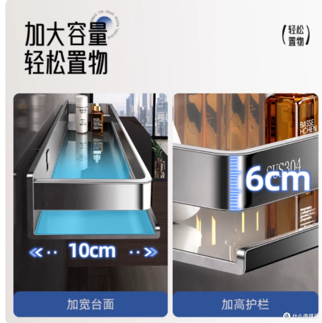 😭洗漱台炸了?慕家 304 不锈钢架救我!免打孔还巨能装✨