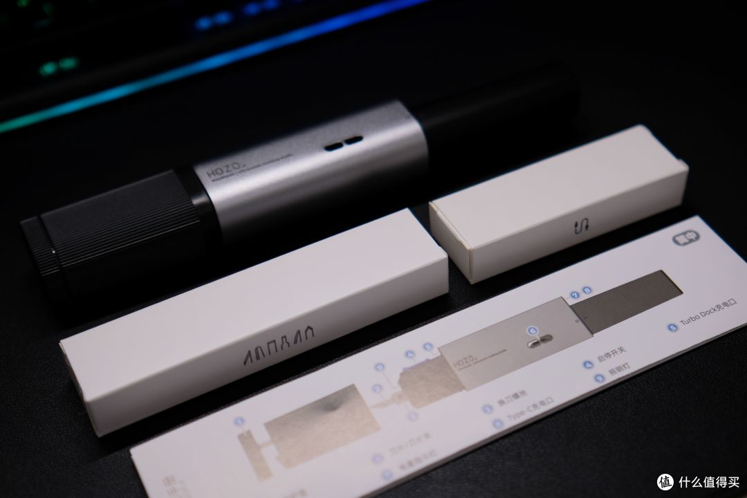 胶佬狂喜!HOZO 无线超声波切割刀入手体验