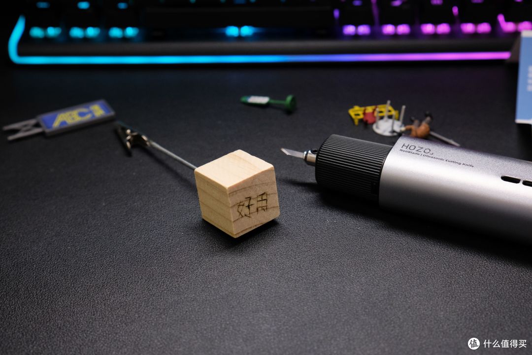 胶佬狂喜!HOZO 无线超声波切割刀入手体验