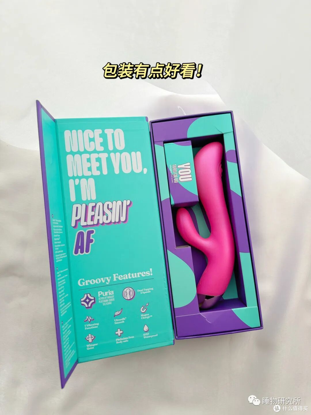 Blush魔指精灵