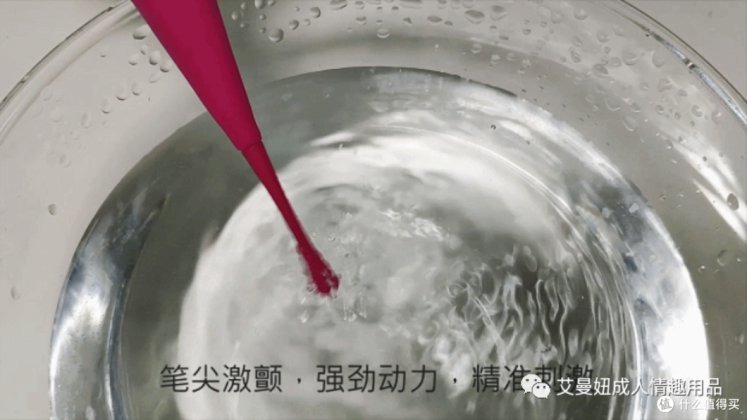 为高巢而生，blush精灵兔点潮笔测评