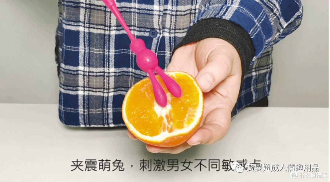 为高巢而生，blush精灵兔点潮笔测评