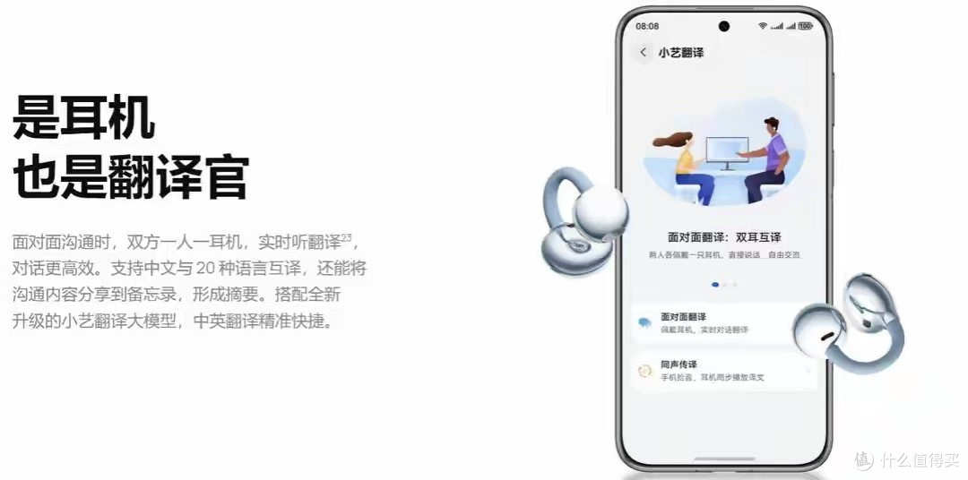 华为GT 6杀疯了!3000nit屏+21天续航,骑行党直接封神