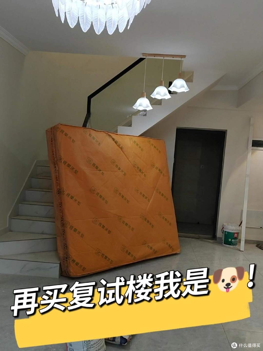 有一种痛苦叫买了“复式楼”,不好住,更不好卖,彻底沦为不动产