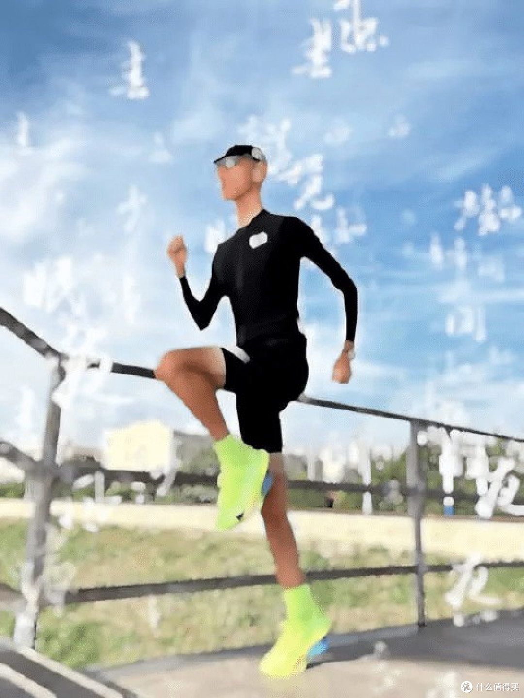 告别瞎跑！健康跑的装备黑科技大揭秘
