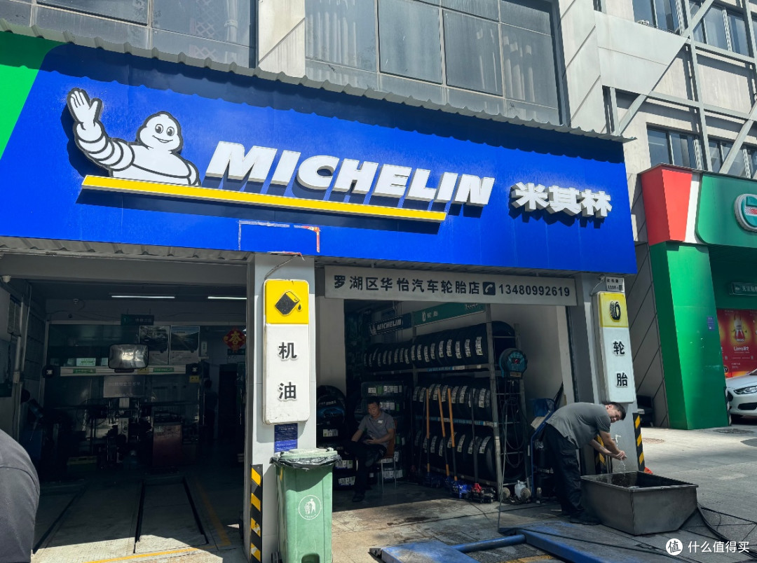 小鹏P7跑5.6万公里换胎记:选米其林浩悦5,省心又踏实