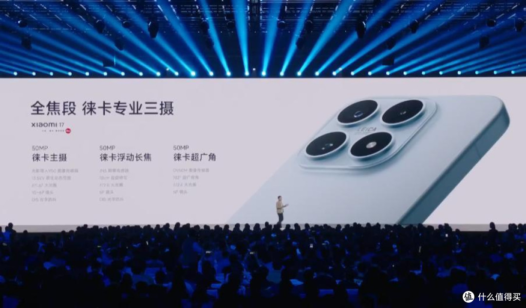 国货之光跟我一起了解一下 Xiao mi17