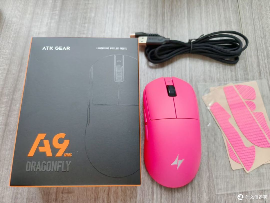 用过ATK 蜻蜓A9 SERIES鼠标,其他鼠标都不香了