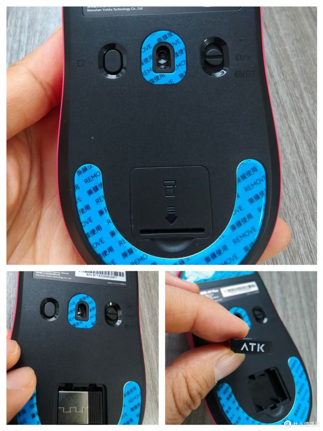 用过ATK 蜻蜓A9 SERIES鼠标,其他鼠标都不香了