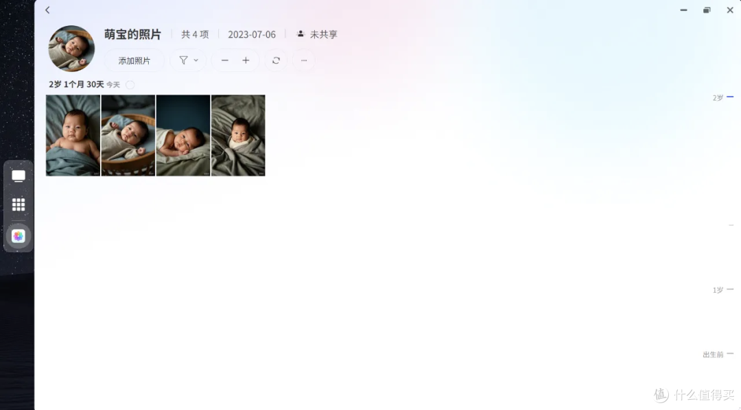 极空间体验大升级,首创NAS行业车载新体验,解锁你的移动影音库