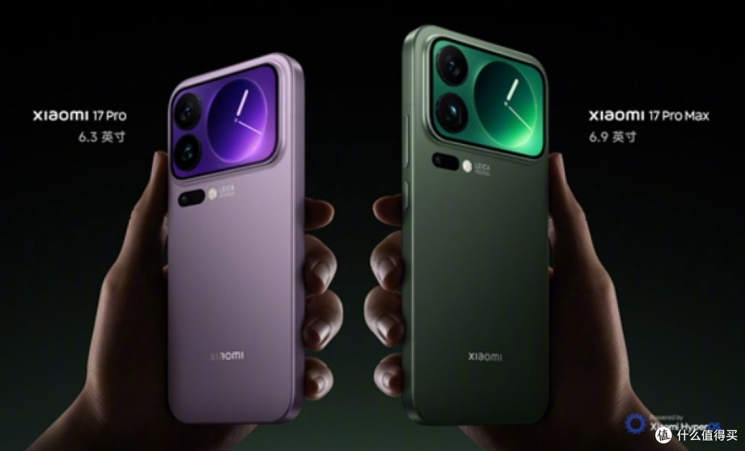 16GB+1TB！小米新机官宣：9月27日，炸裂开售！