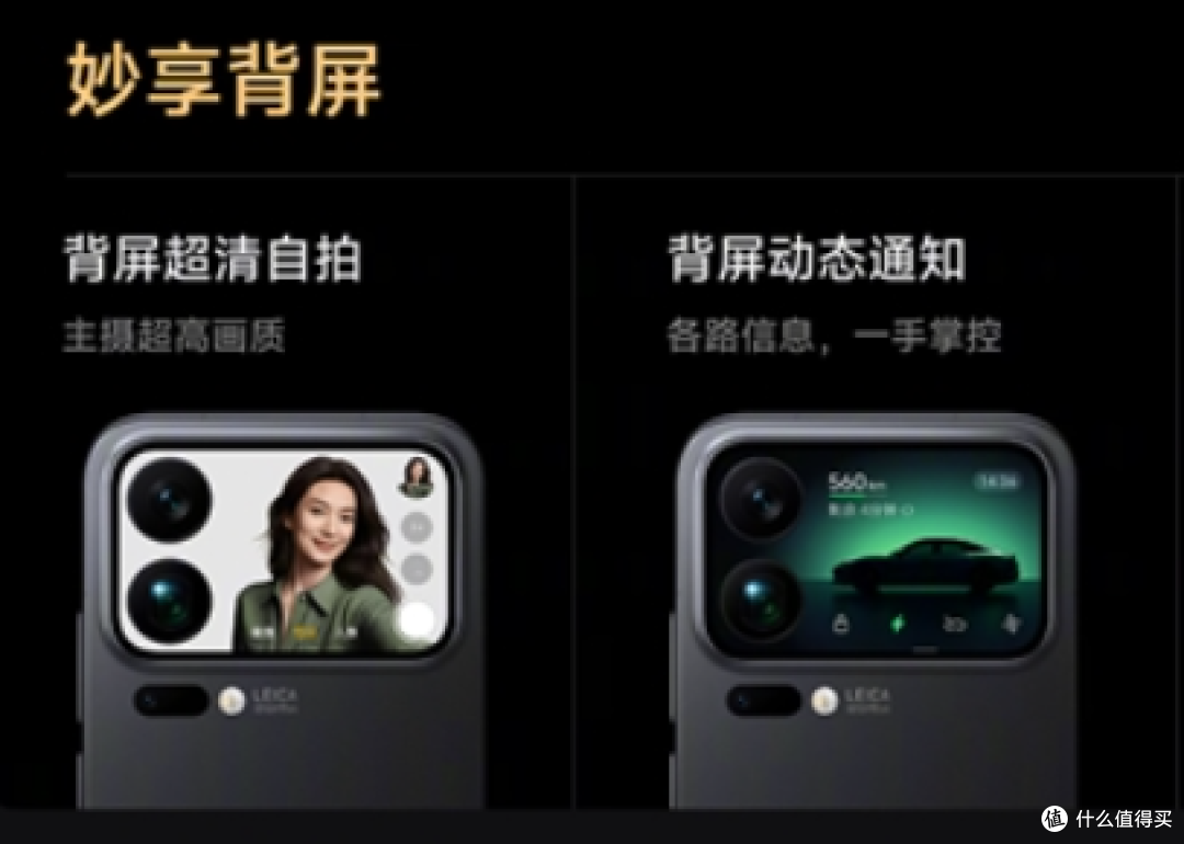 16GB+1TB！小米新机官宣：9月27日，炸裂开售！