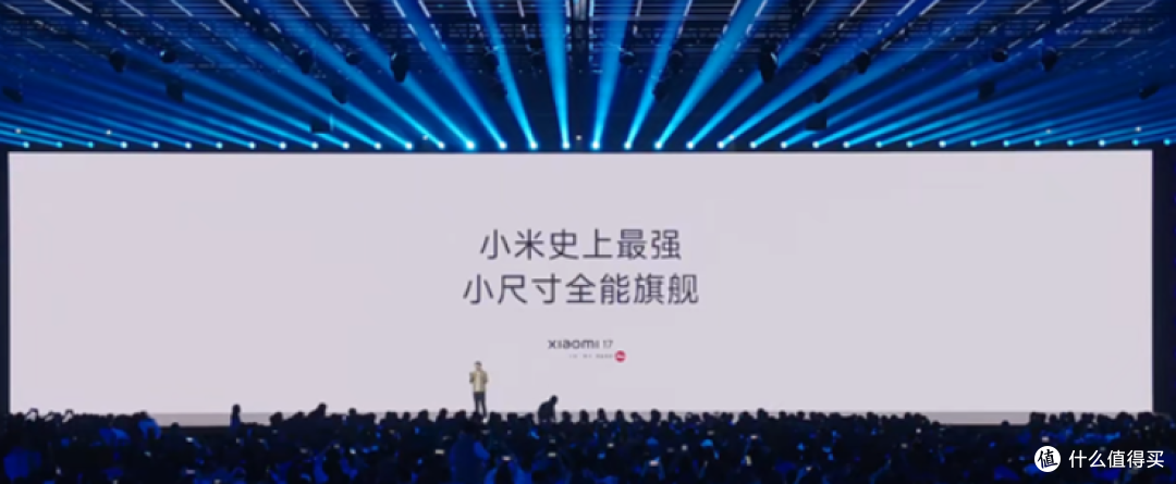 16GB+1TB！小米新机官宣：9月27日，炸裂开售！