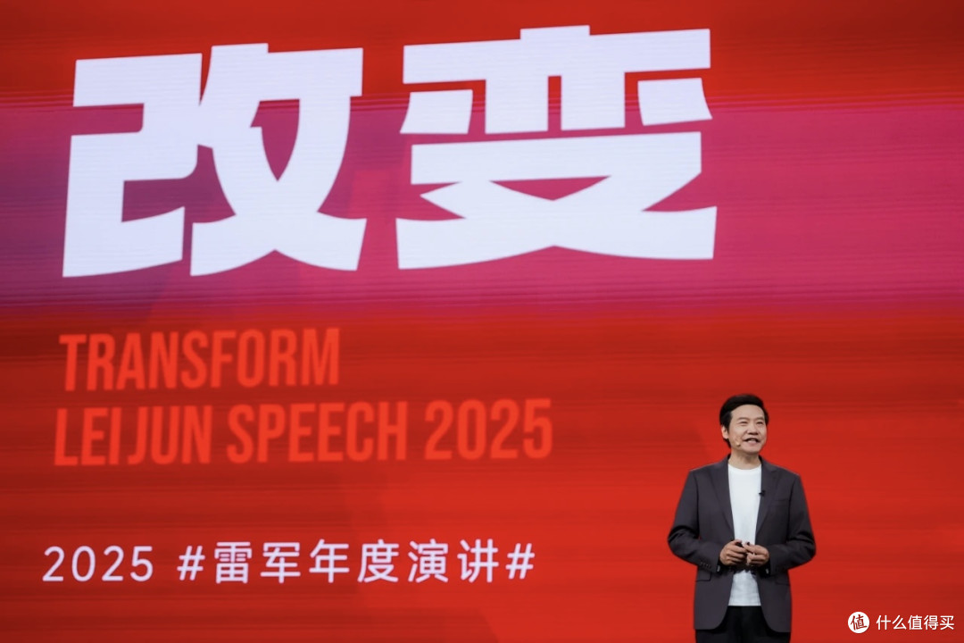 小米玄戒真的靠谱吗?