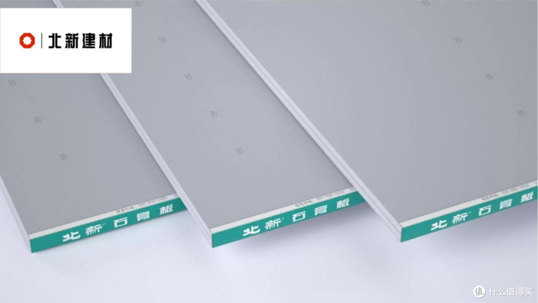 石膏板口碑品牌有哪些?2025年石膏板十大金口碑品牌榜单