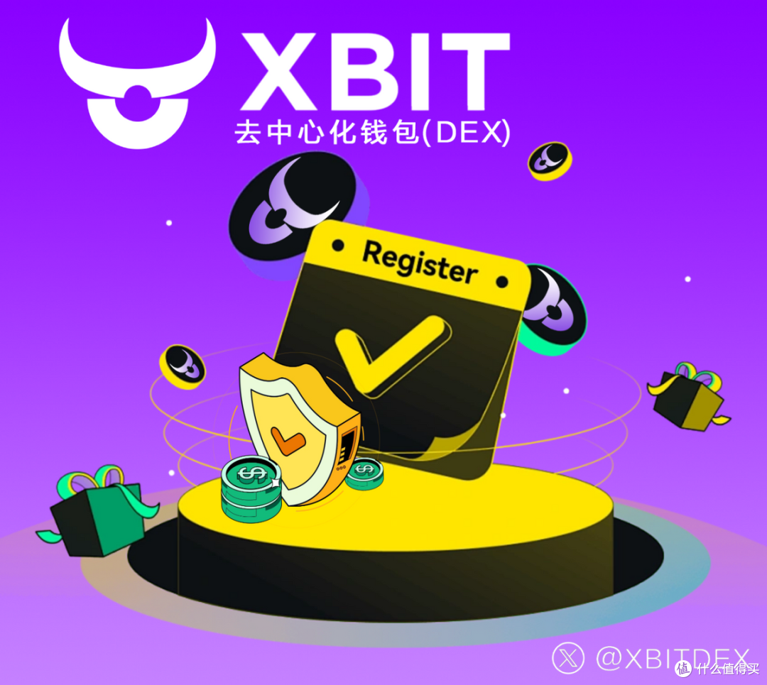 创始人论RWA代币钱包发展最新趋势XBIT Wallet构建数字资产新基建