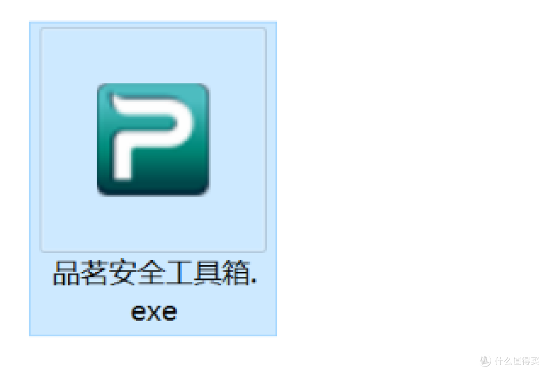 这款单机版工具，依然经典！