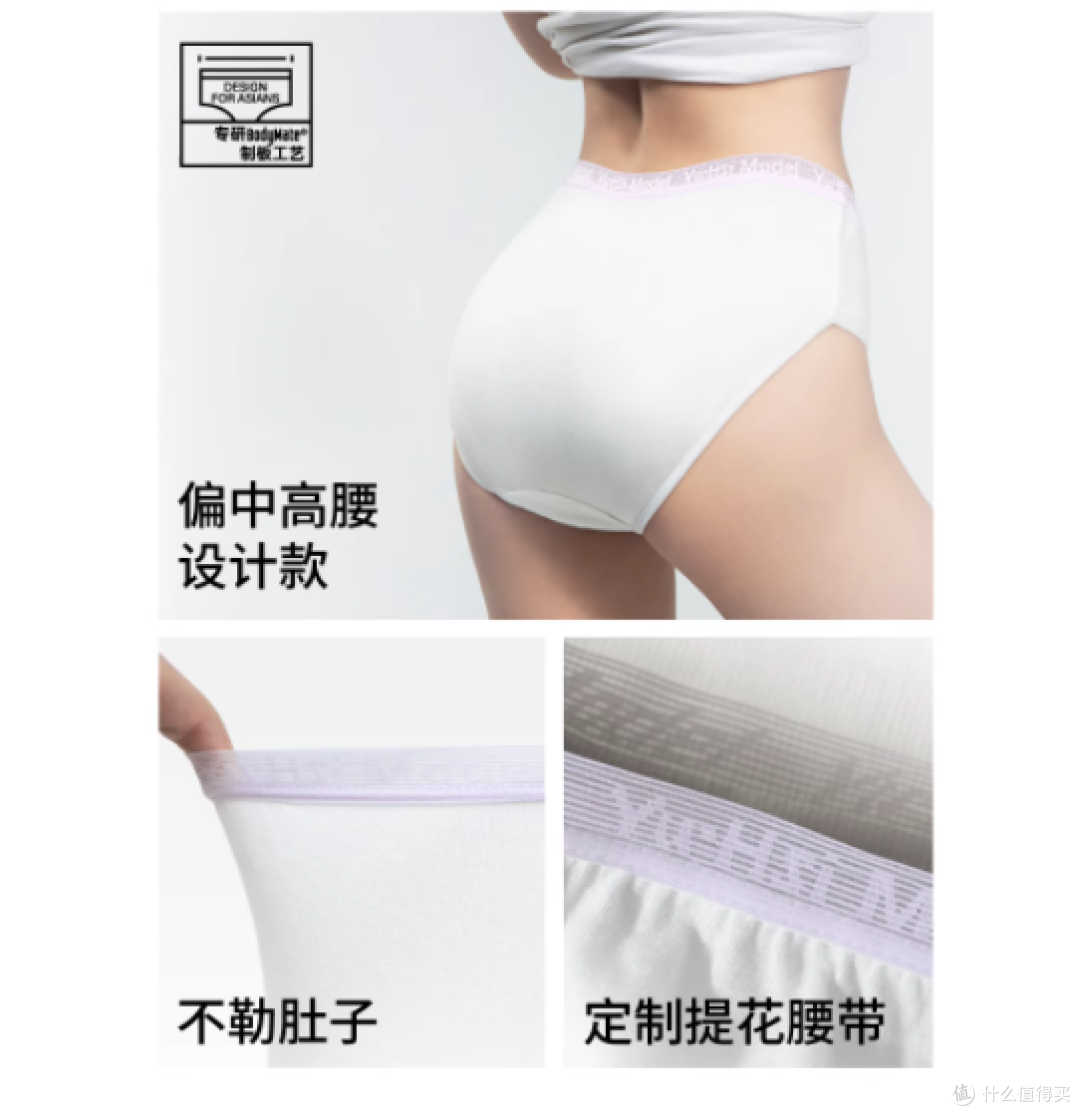 谁懂啊!带娃旅行的崩溃瞬间被这包内裤治愈了😭