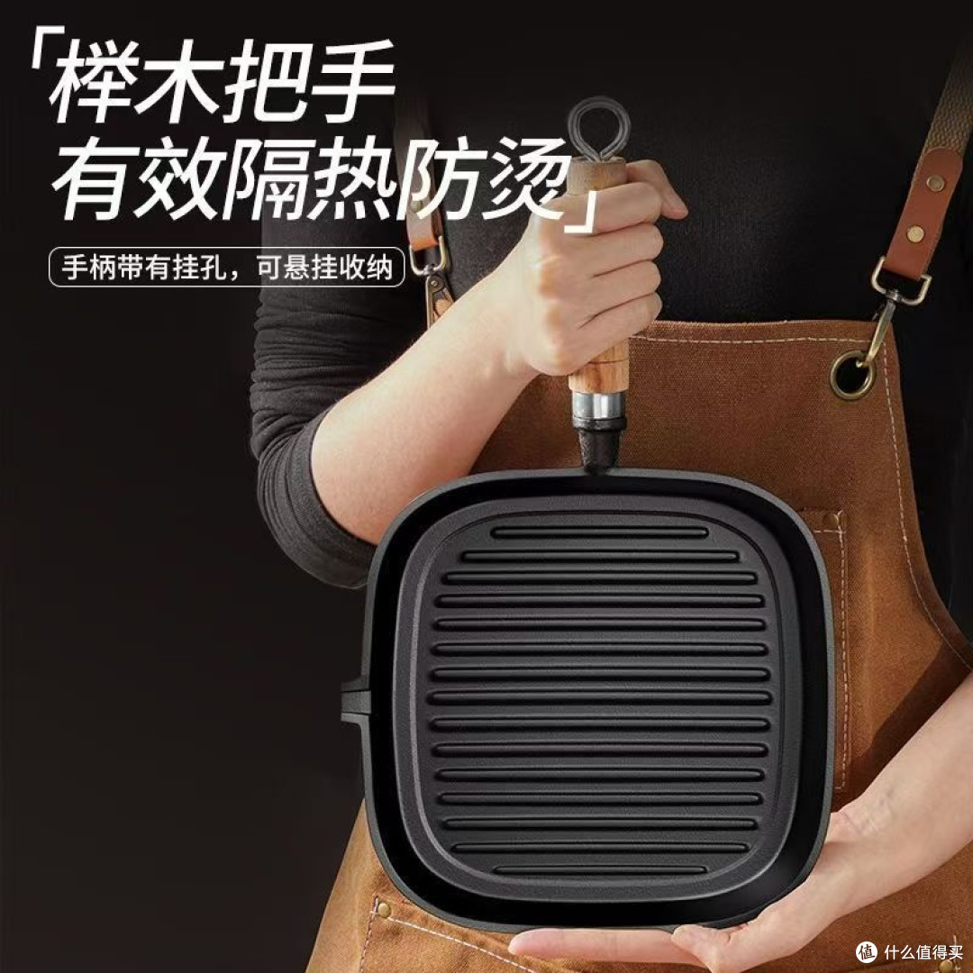 佐优家铸铁牛排煎锅:无涂层健康的烹饪新体验