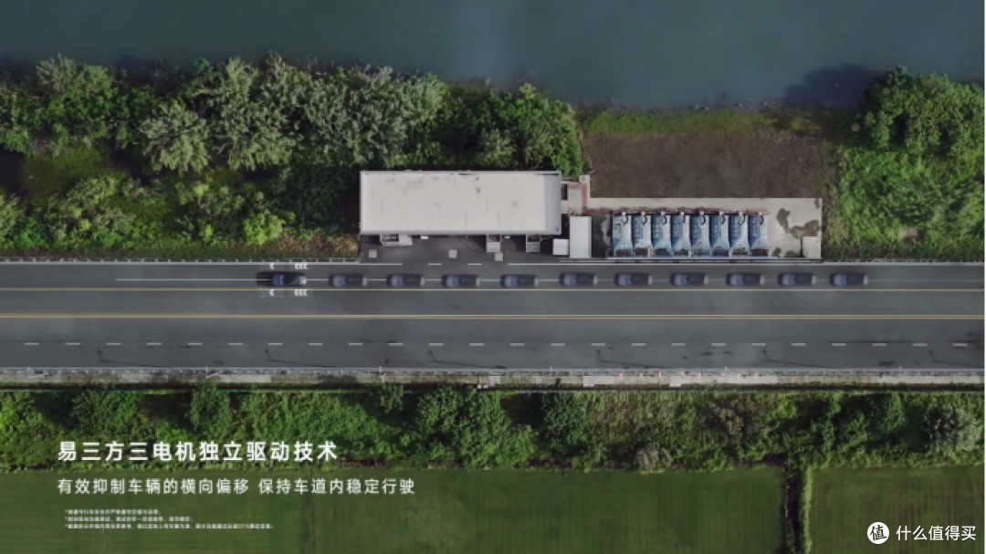 暴风侧吹不跑偏，腾势N9全系标配易三方，仅38.98万起！