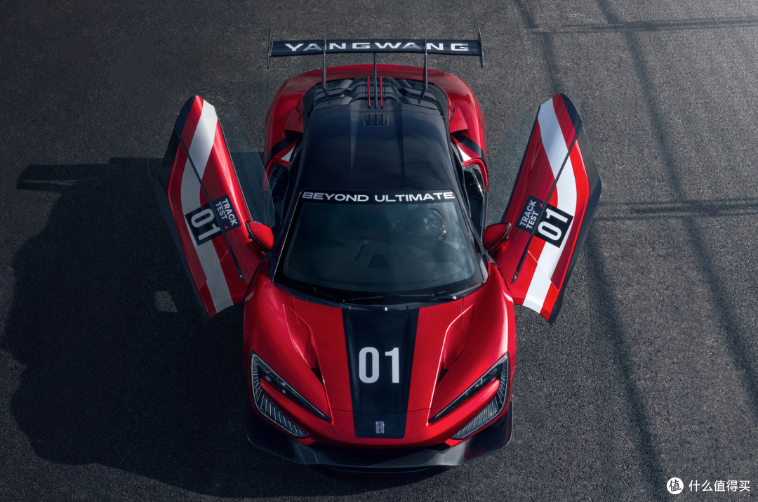 496.22 km/h刷新全球汽车极速，仰望U9 Xtreme全球限量30台