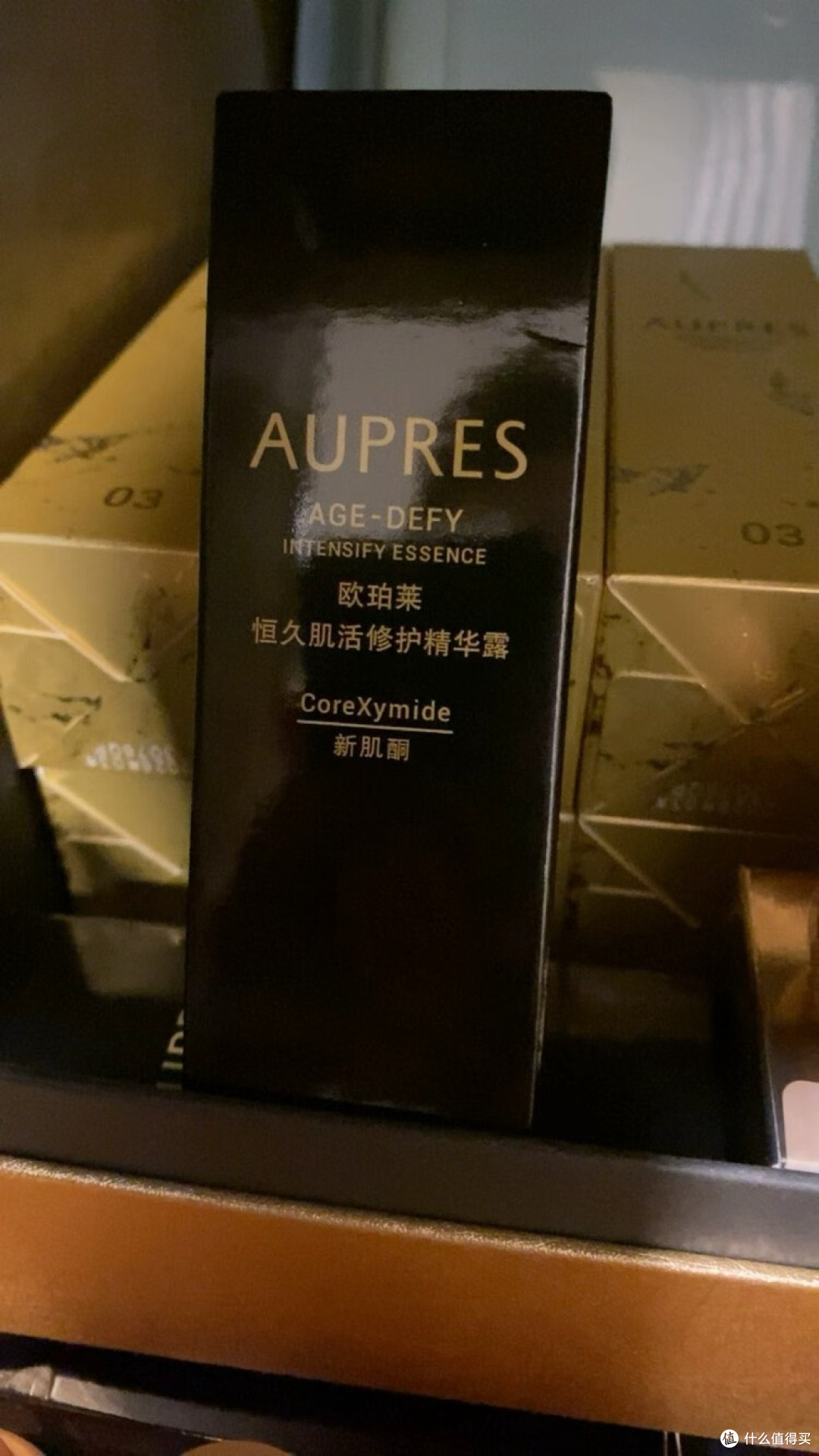 资生堂赋能欧珀莱黑精灵精华