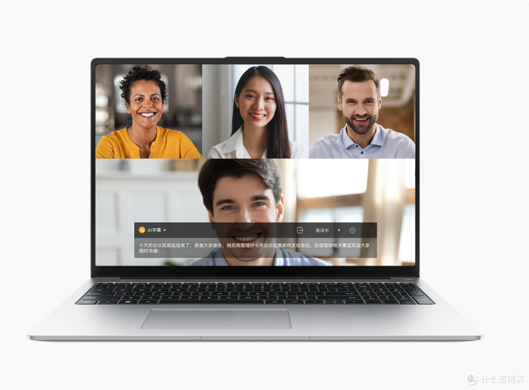 十一换新机必看:3199 元起Hi MateBook D 16 SE,大屏护眼很能打