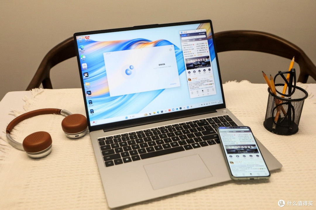 十一换新机必看:3199 元起Hi MateBook D 16 SE,大屏护眼很能打