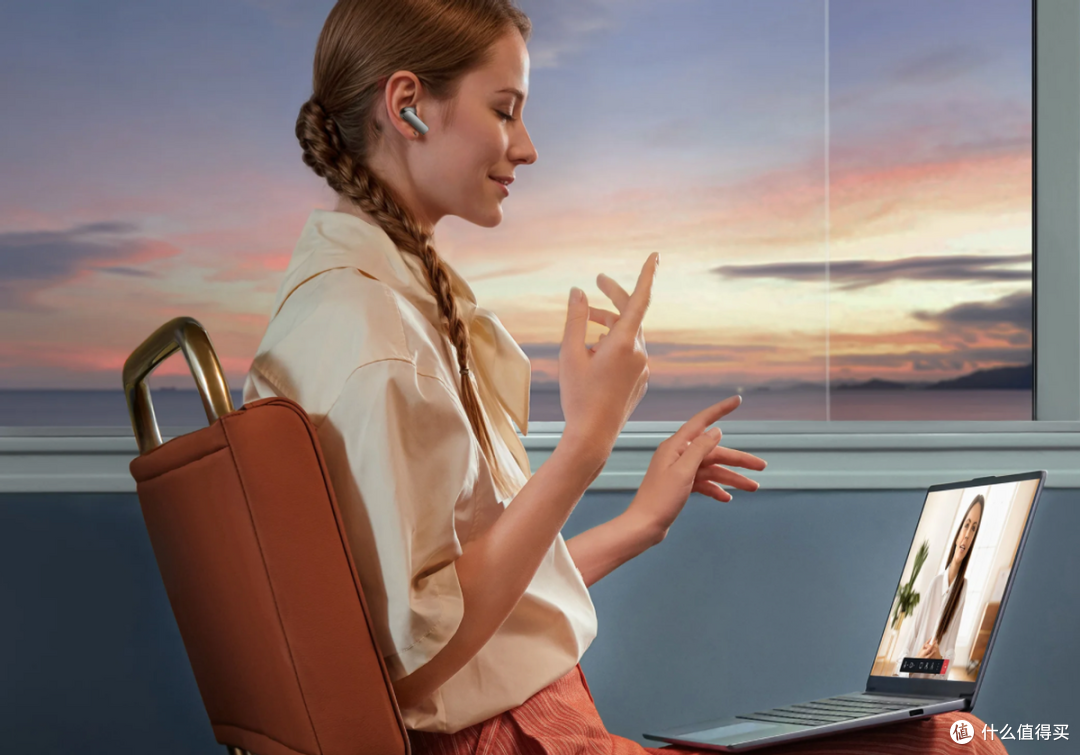 十一换新机必看:3199 元起Hi MateBook D 16 SE,大屏护眼很能打