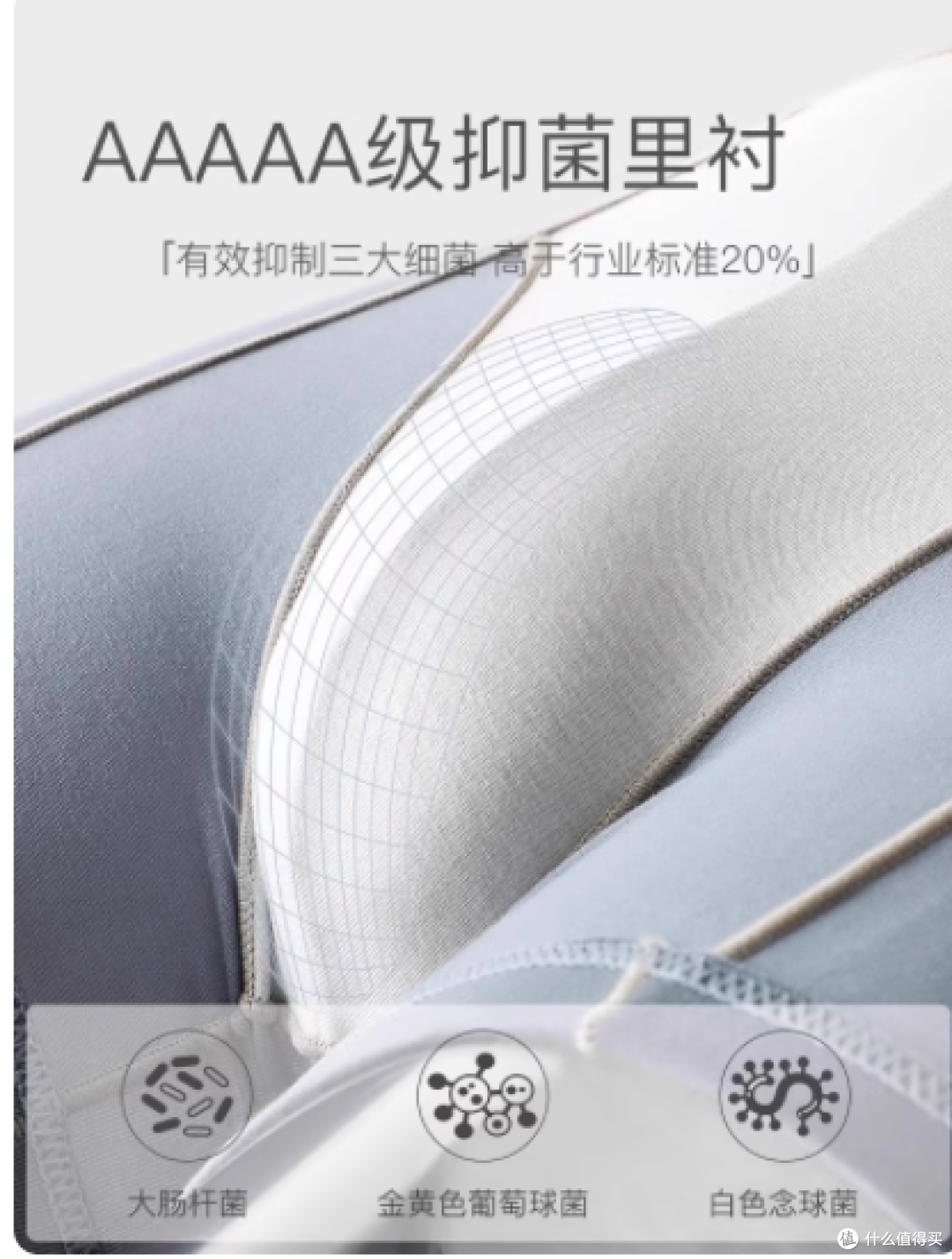 谁懂啊!被内裤绑架的日子终于结束了😭