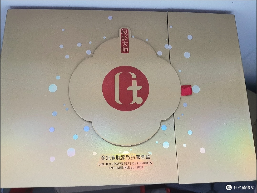 双11省最多:优惠券+满减全攻略,一看就会