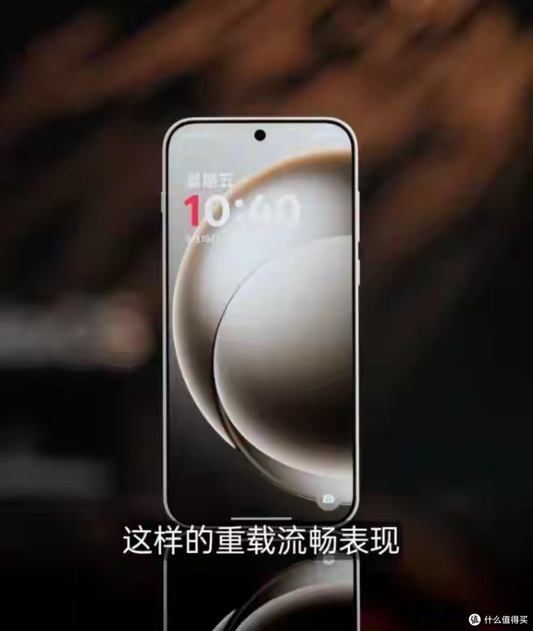 一加首发第五代骁龙8，一加15升级165超高帧