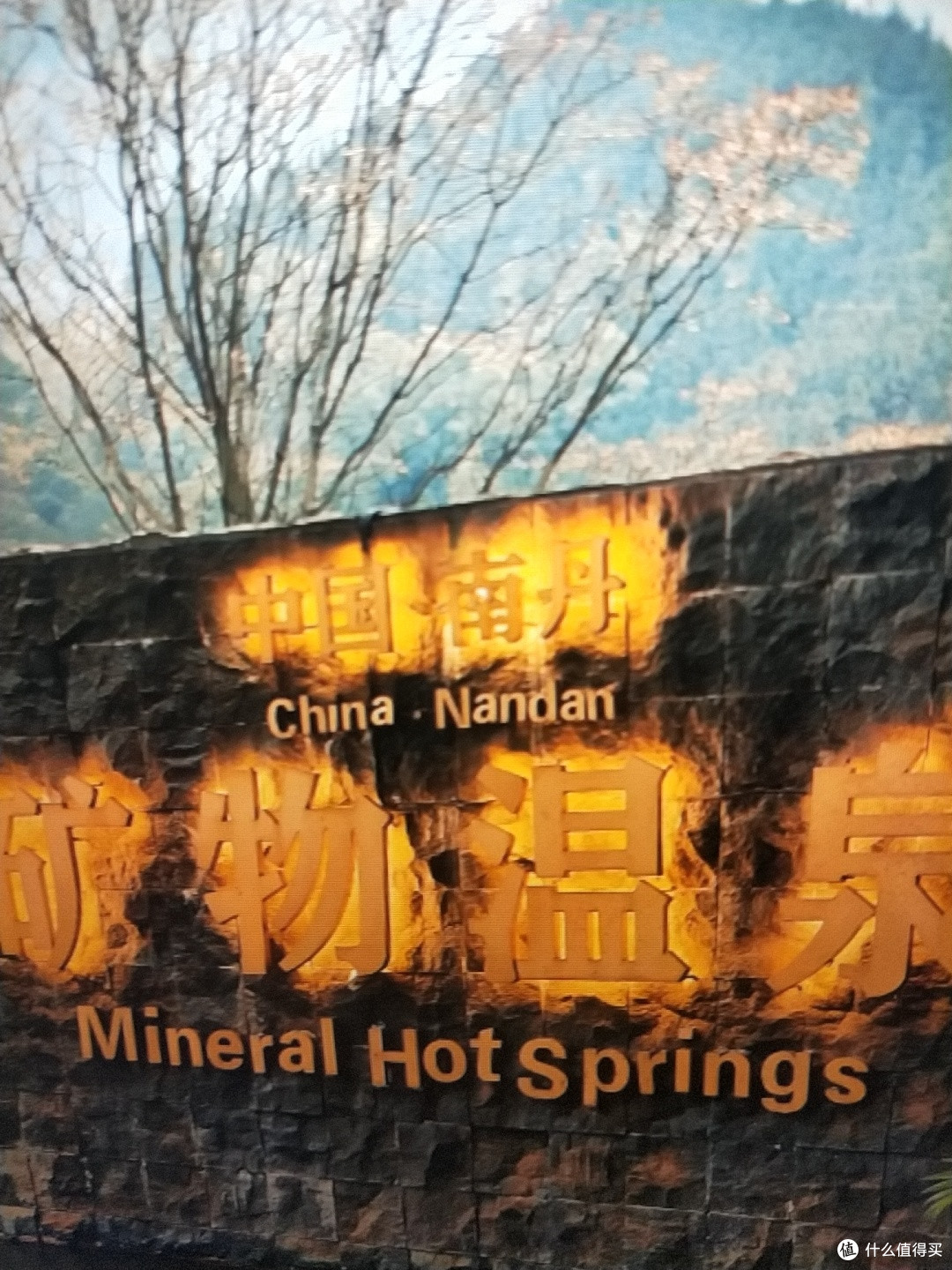 本地人经历,这几个地方来一次就被震惊了!!!