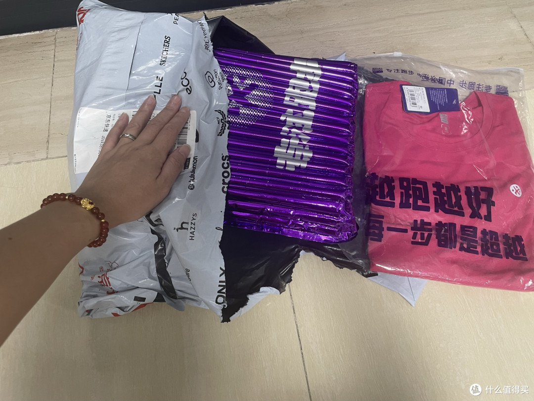 必迈远征者6.0灰色款开箱测评|轻弹缓震,低调好穿