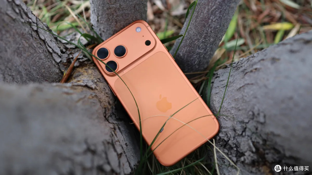 iPhone17ProMax跌至“新低价”，256GB可叠加补贴，果粉没有白等